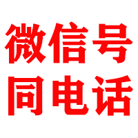岳普湖金典追债公司