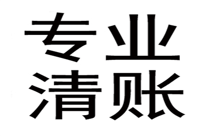 欠款不还构成诈骗可起诉吗？