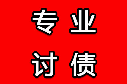 借钱不还，能否起诉至法院追偿？