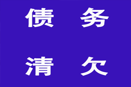 账单疑云破解，调解巧胜维权案